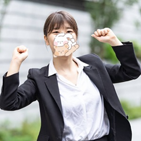 あおい